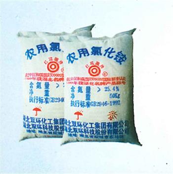 農業(yè)氯化銨